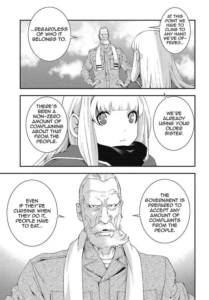 Aoki Hagane no Arpeggio Chapter 84 29